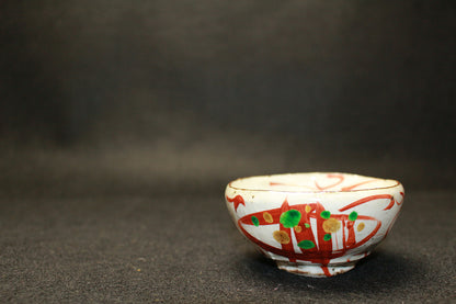 26242 Takauchi Syugo Red-painted sake cup ① TAKAUCHI Syugo