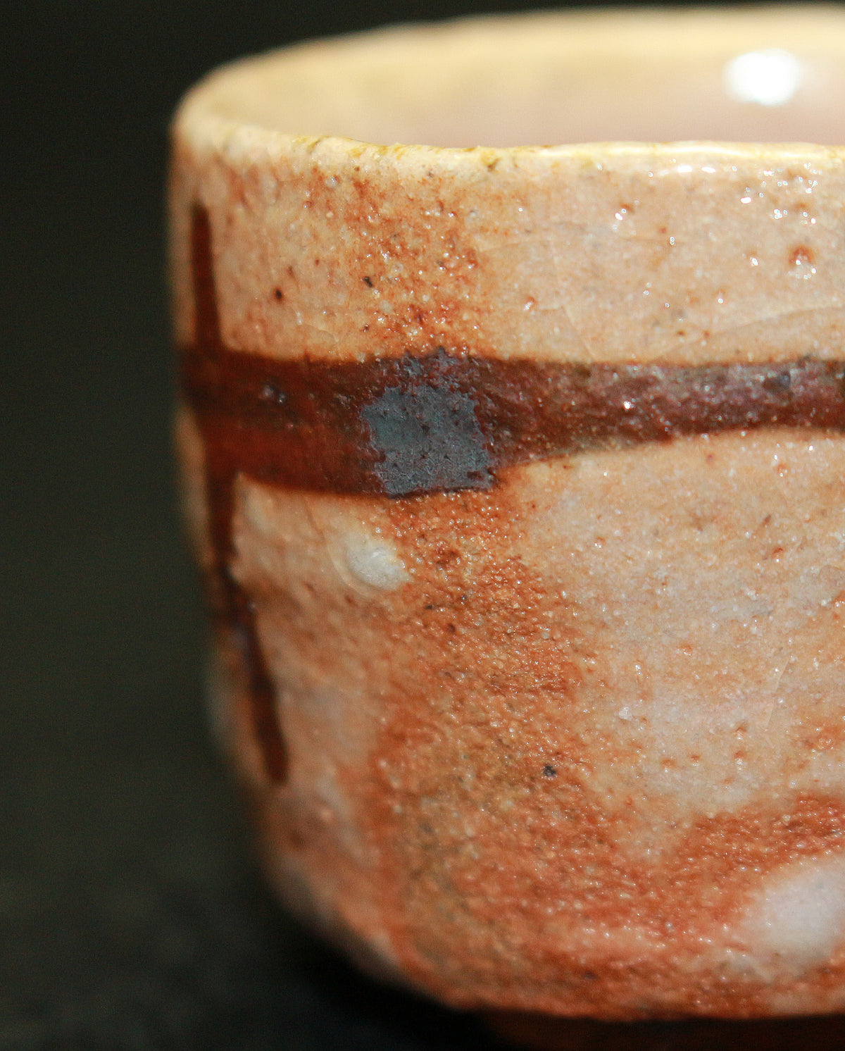 26251	辻村 塊	志野ぐい呑　TSUJIMURA  Kai