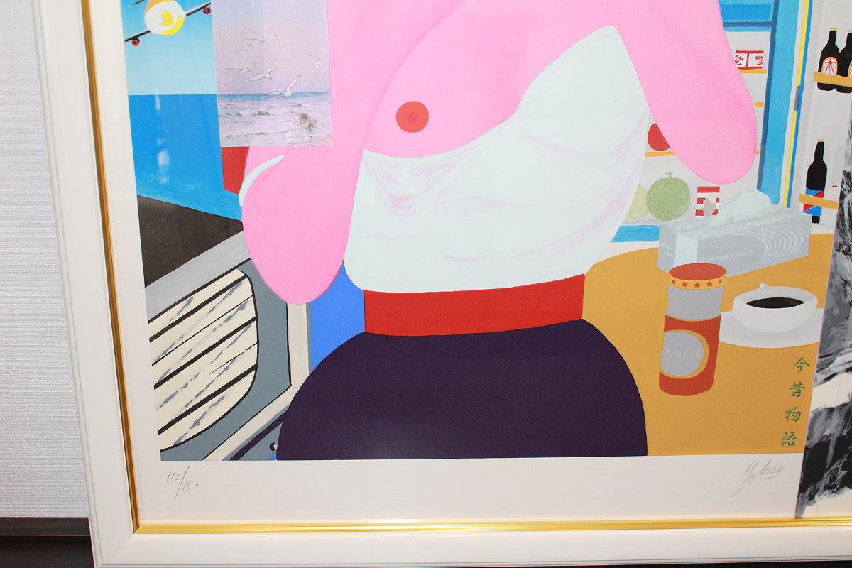 18945 Tadanori Yokoo's Tales of Past and Present, 5-disc set, ED112/150 (Razor, Drool, Moat, Mona Lisa, Motorcycle, Silkscreen)