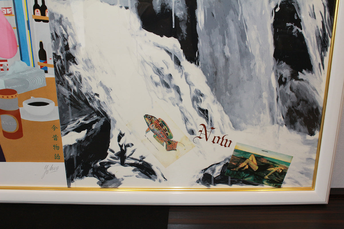 18945 Tadanori Yokoo's Tales of Past and Present, 5-disc set, ED112/150 (Razor, Drool, Moat, Mona Lisa, Motorcycle, Silkscreen)