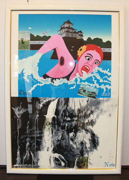 18945 Tadanori Yokoo's Tales of Past and Present, 5-disc set, ED112/150 (Razor, Drool, Moat, Mona Lisa, Motorcycle, Silkscreen)