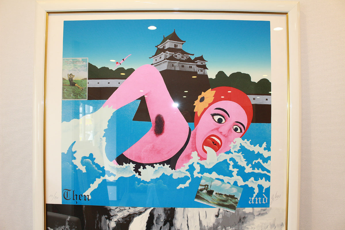 18945 Tadanori Yokoo's Tales of Past and Present, 5-disc set, ED112/150 (Razor, Drool, Moat, Mona Lisa, Motorcycle, Silkscreen)