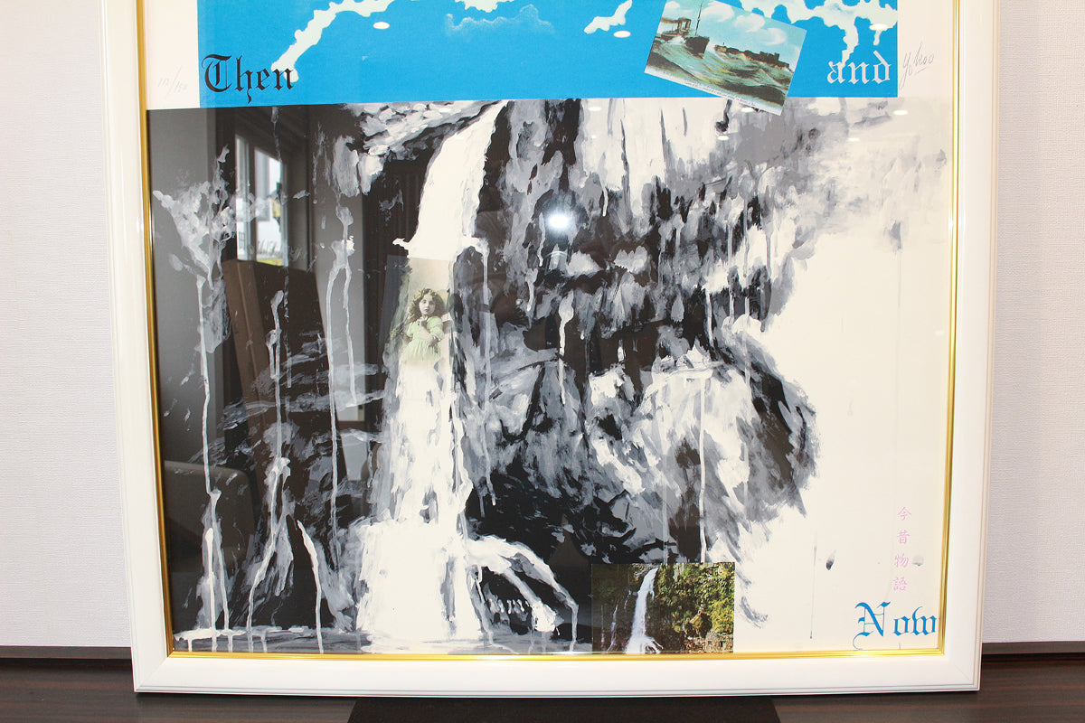 18945 Tadanori Yokoo's Tales of Past and Present, 5-disc set, ED112/150 (Razor, Drool, Moat, Mona Lisa, Motorcycle, Silkscreen)