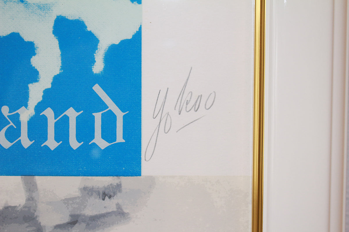 18945 Tadanori Yokoo's Tales of Past and Present, 5-disc set, ED112/150 (Razor, Drool, Moat, Mona Lisa, Motorcycle, Silkscreen)