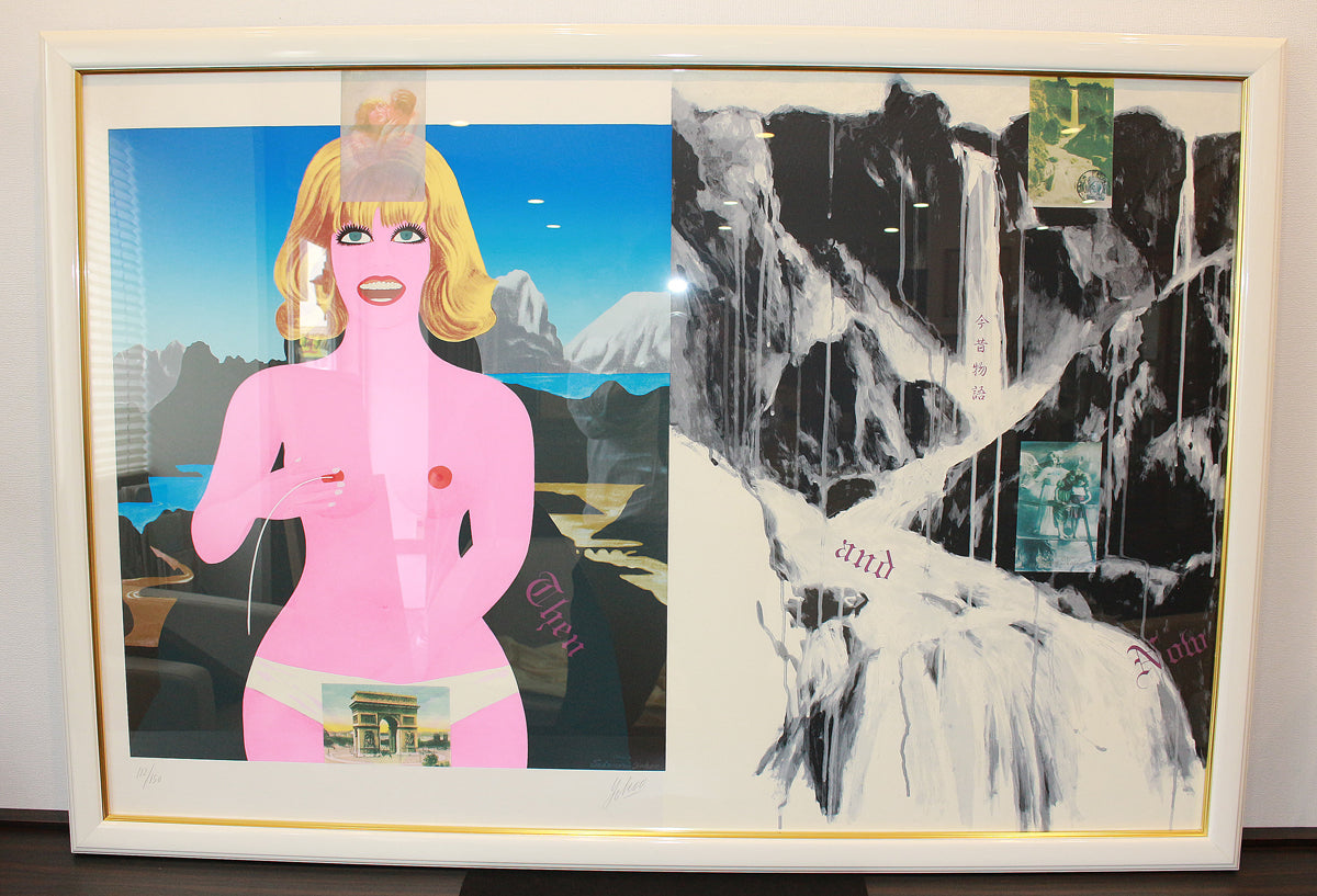 18945 Tadanori Yokoo's Tales of Past and Present, 5-disc set, ED112/150 (Razor, Drool, Moat, Mona Lisa, Motorcycle, Silkscreen)