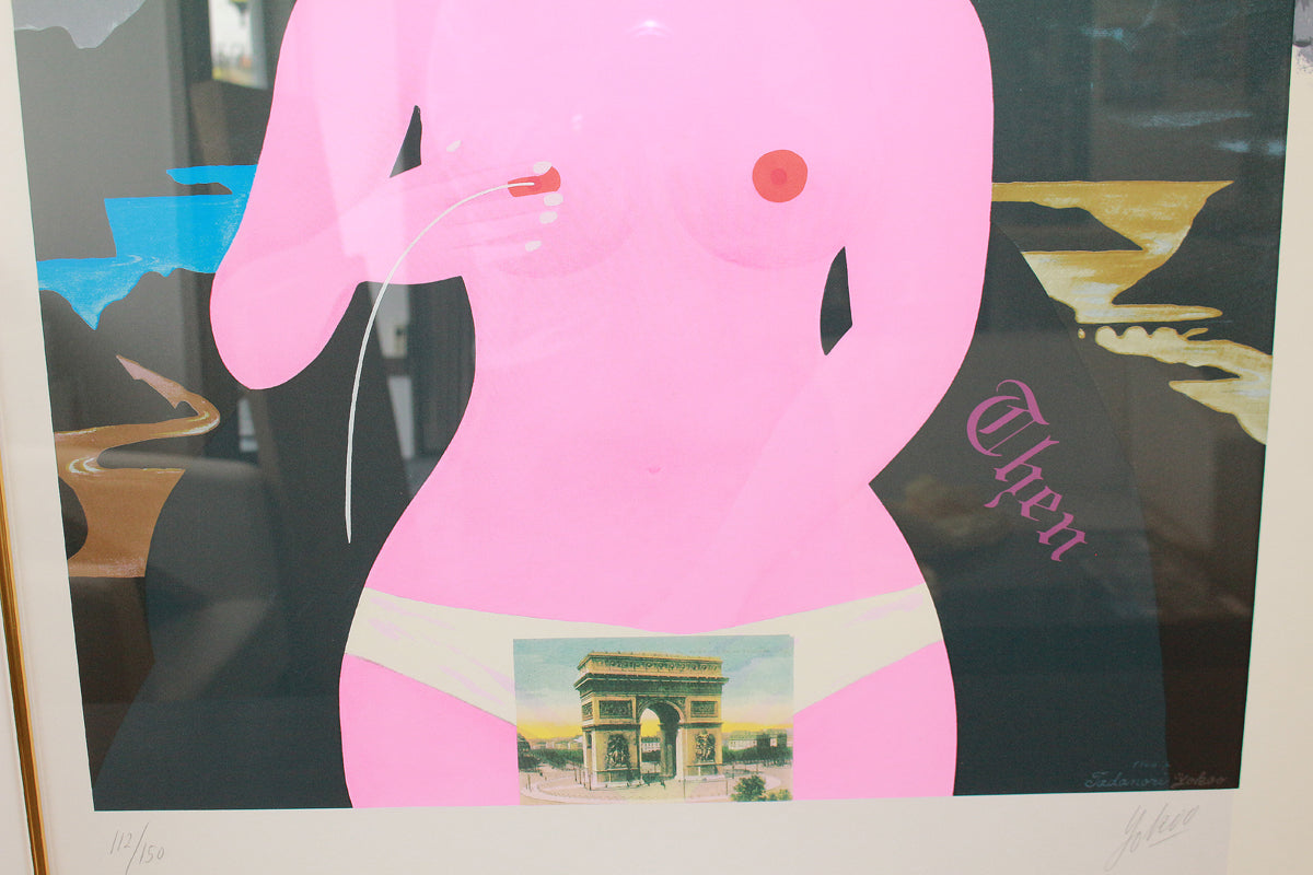 18945 Tadanori Yokoo's Tales of Past and Present, 5-disc set, ED112/150 (Razor, Drool, Moat, Mona Lisa, Motorcycle, Silkscreen)