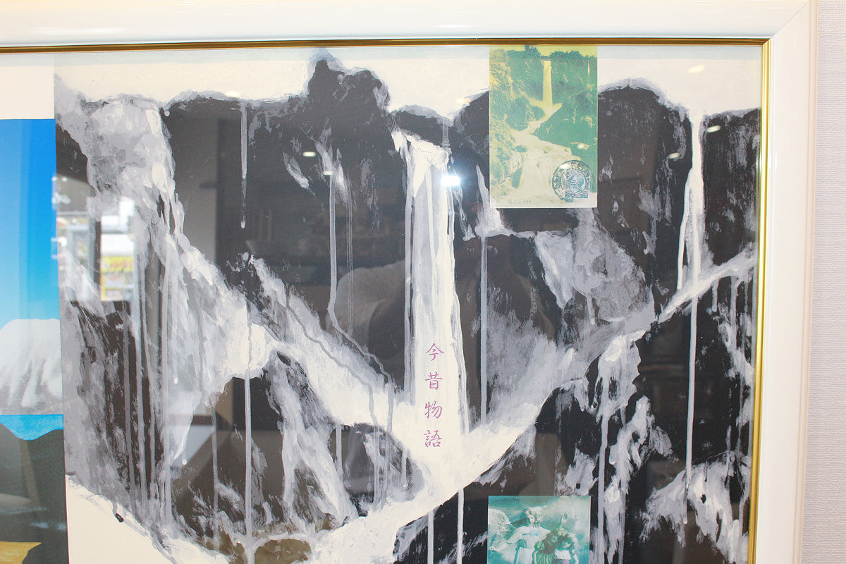 18945 Tadanori Yokoo's Tales of Past and Present, 5-disc set, ED112/150 (Razor, Drool, Moat, Mona Lisa, Motorcycle, Silkscreen)