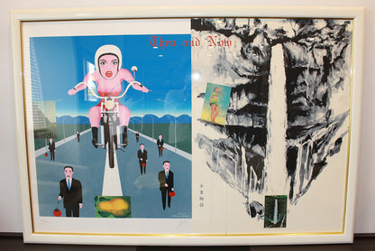 18945 Tadanori Yokoo's Tales of Past and Present, 5-disc set, ED112/150 (Razor, Drool, Moat, Mona Lisa, Motorcycle, Silkscreen)