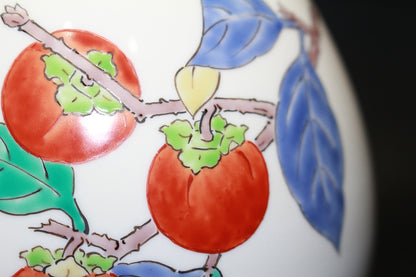 26255 　人間国宝 　14代酒井田柿右衛門　濁手柿文瓶　SAKAIDA Kakiemon