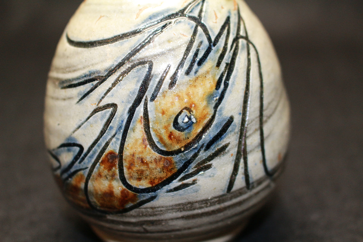 26258 人間国宝 金城次郎 徳利（海老魚紋） KINJO Jiro – アート飛田