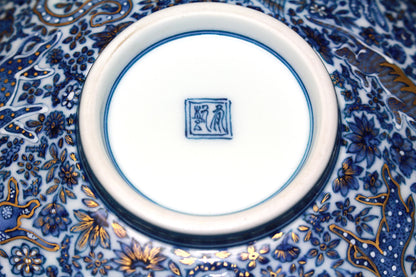 26262	葉山有樹	  森羅万象図香爐（個展出品同手作）  HAYAMA　Yuki