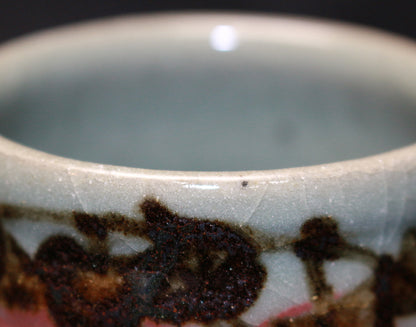 26264   人間国宝　 田村耕一   ゆのみ　TANAKA　Kouichi