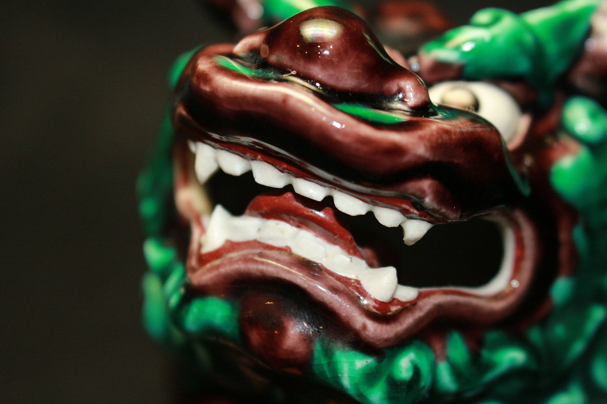 德田八十吉一世作品 26260 深釉狮子摆件