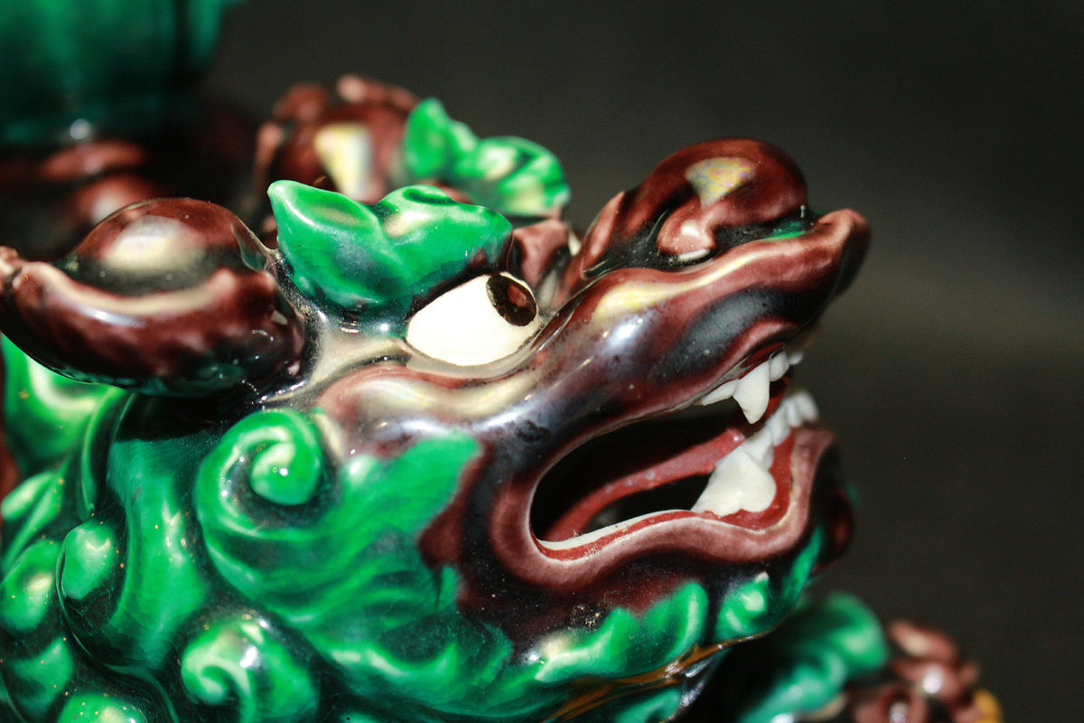 德田八十吉一世作品 26260 深釉狮子摆件