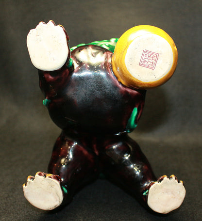 德田八十吉一世作品 26260 深釉狮子摆件