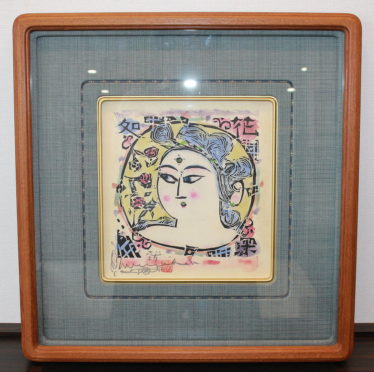 棟方志功 – アート飛田