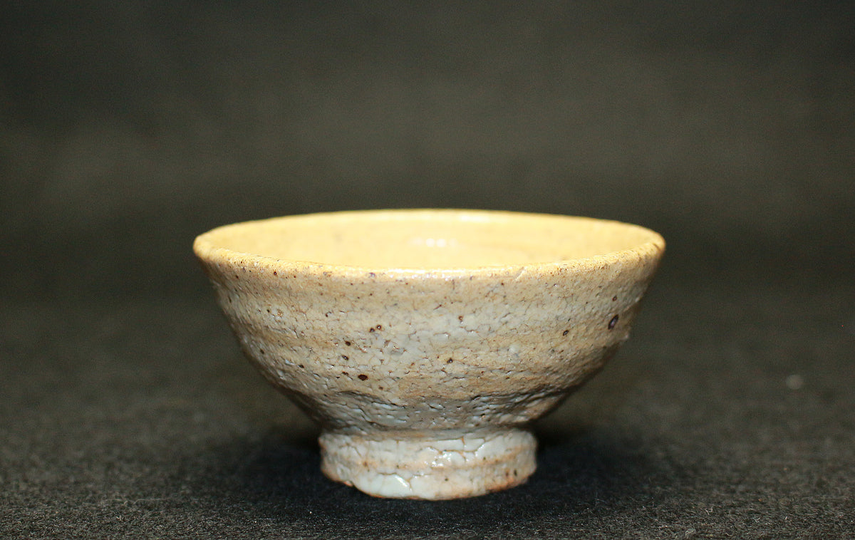 26267	細川護熙	　井戸ぐいのみ　HOSAKOWA  Morihiro