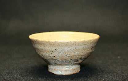 26267	細川護熙	　井戸ぐいのみ　HOSAKOWA  Morihiro