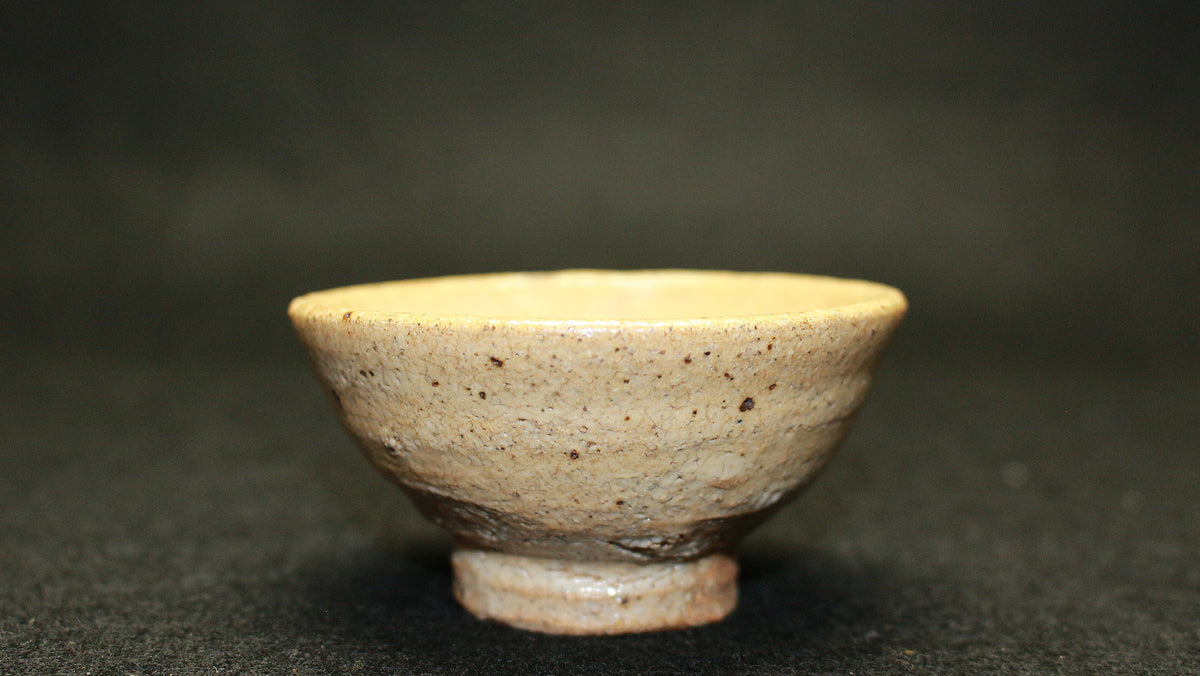 26267	細川護熙	　井戸ぐいのみ　HOSAKOWA  Morihiro