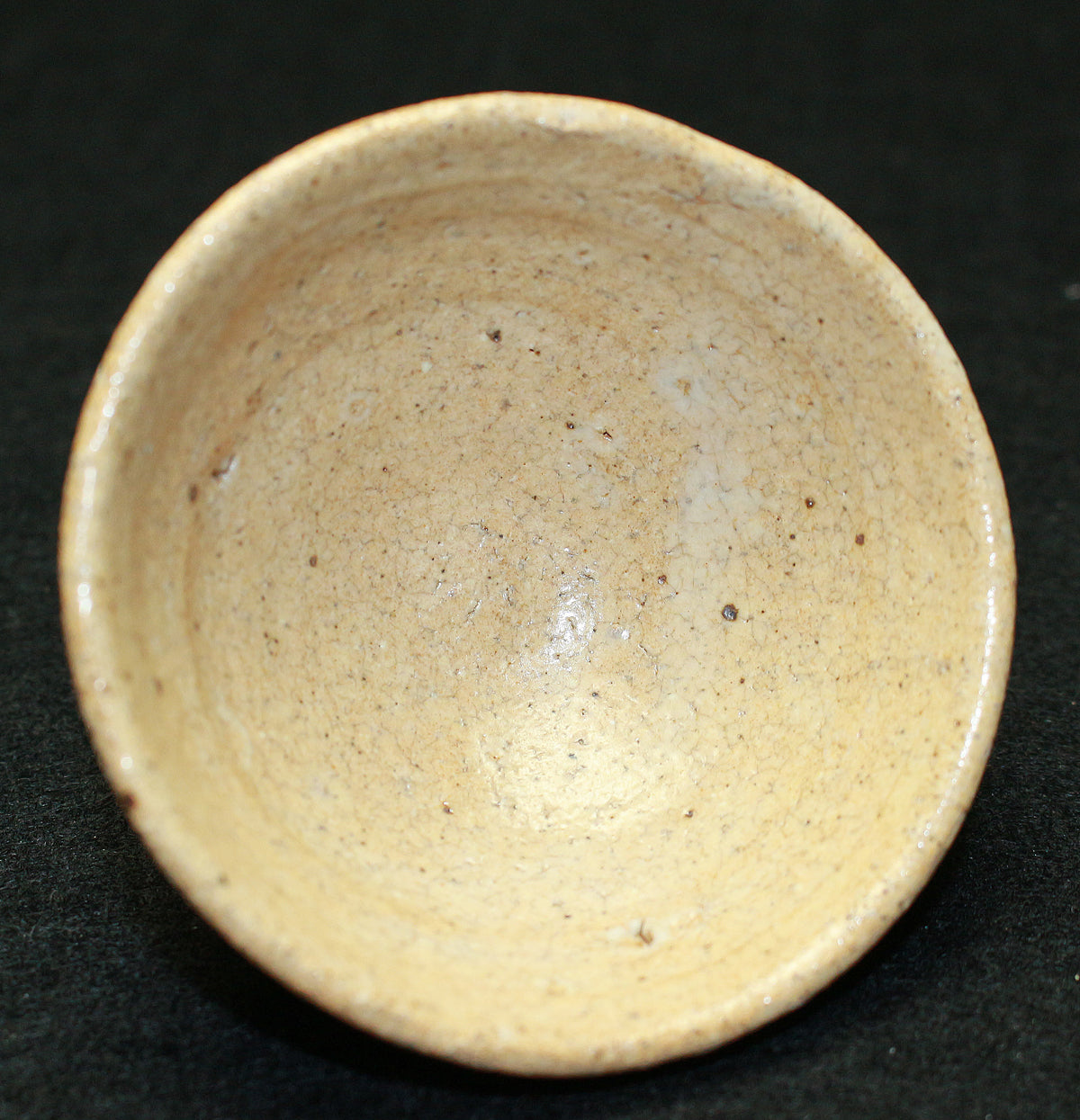 26267	細川護熙	　井戸ぐいのみ　HOSAKOWA  Morihiro