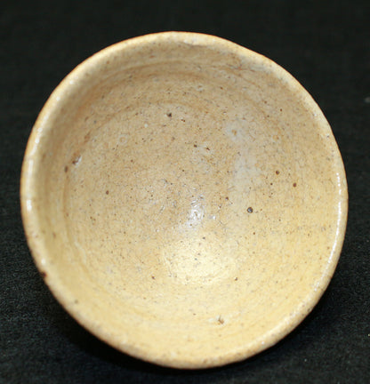 26267	細川護熙	　井戸ぐいのみ　HOSAKOWA  Morihiro