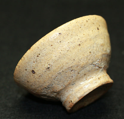 26267	細川護熙	　井戸ぐいのみ　HOSAKOWA  Morihiro