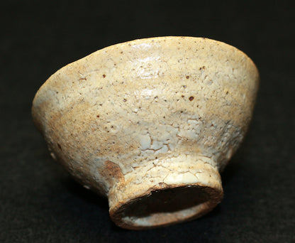 26267	細川護熙	　井戸ぐいのみ　HOSAKOWA  Morihiro