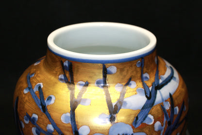 26270　 人間国宝　近藤悠三　梅染附金彩花瓶　KONDO　Yuzo