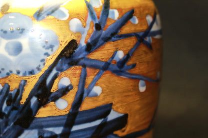 26270　 人間国宝　近藤悠三　梅染附金彩花瓶　KONDO　Yuzo