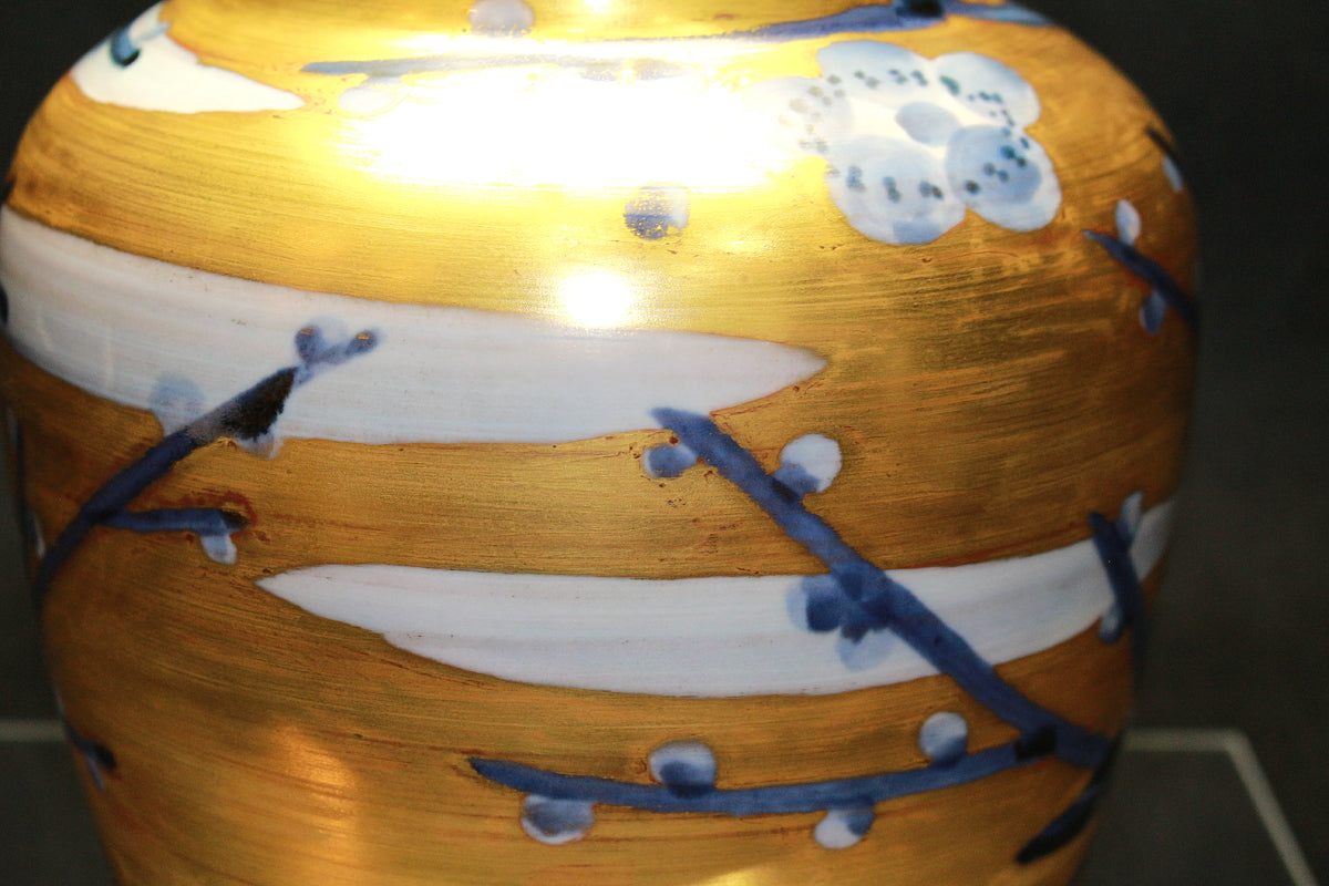 26270　 人間国宝　近藤悠三　梅染附金彩花瓶　KONDO　Yuzo