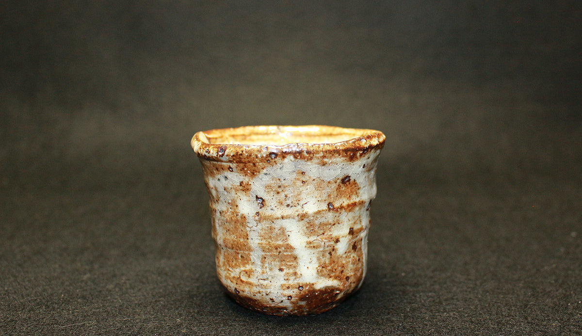 26273 Nakagawa Jinenbo Kohiki Karatsu Guinomi (Sake Cup)