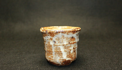 26273 Nakagawa Jinenbo Kohiki Karatsu Guinomi (Sake Cup)
