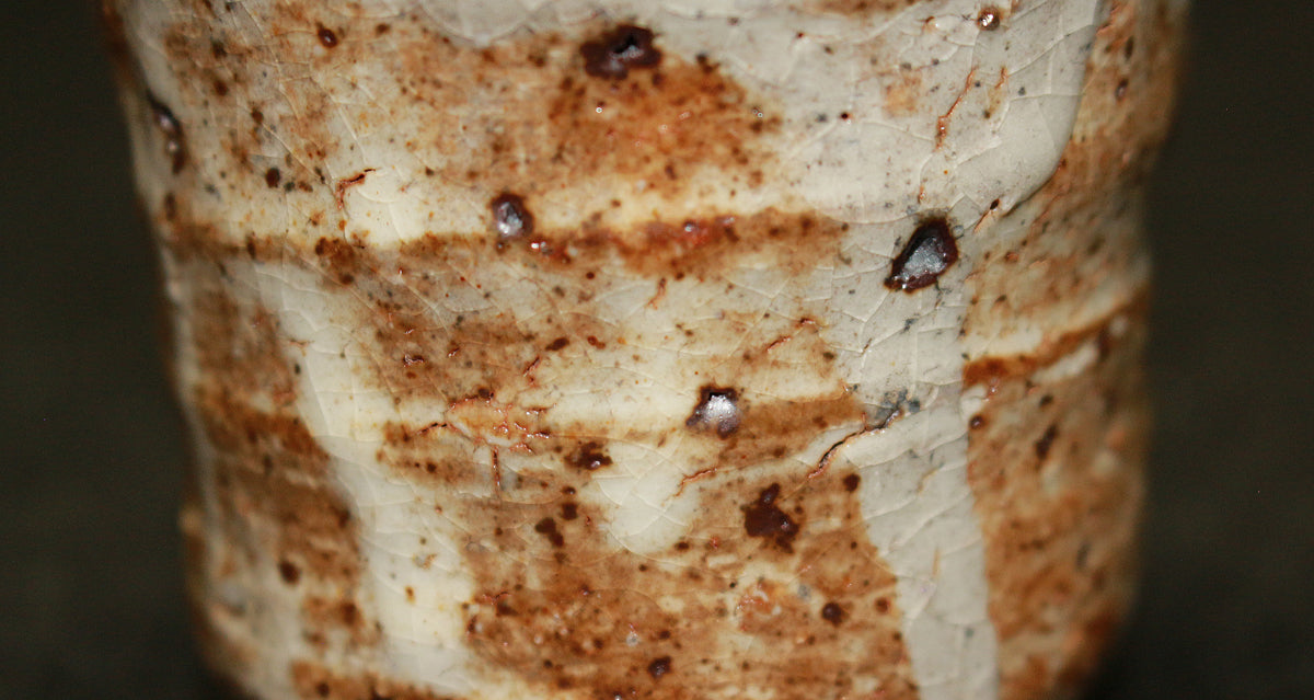 26273 Nakagawa Jinenbo Kohiki Karatsu Guinomi (Sake Cup)