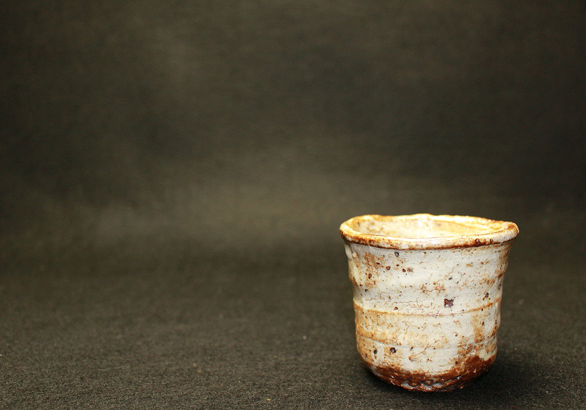 26273 Nakagawa Jinenbo Kohiki Karatsu Guinomi (Sake Cup)