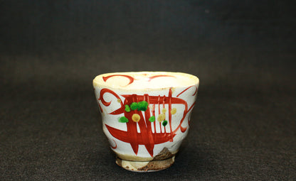 26244 Takauchi Syugo Red-painted sake cup ③
