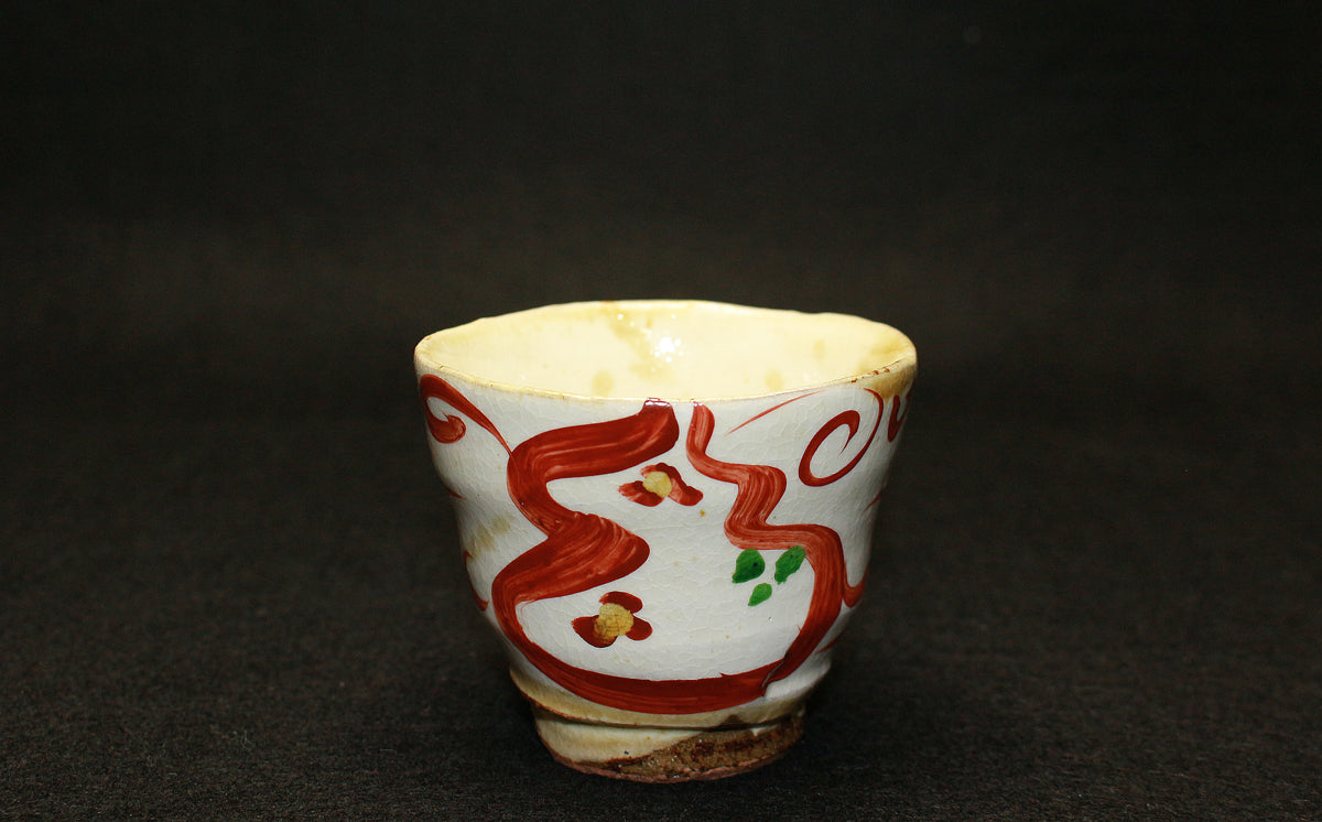 26244 Takauchi Syugo Red-painted sake cup ③