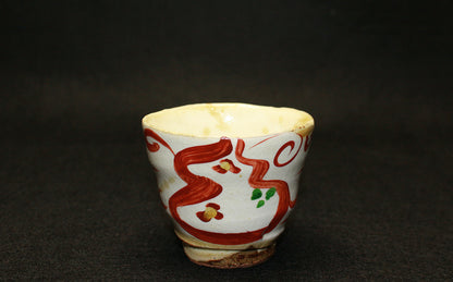 26244 Takauchi Syugo Red-painted sake cup ③
