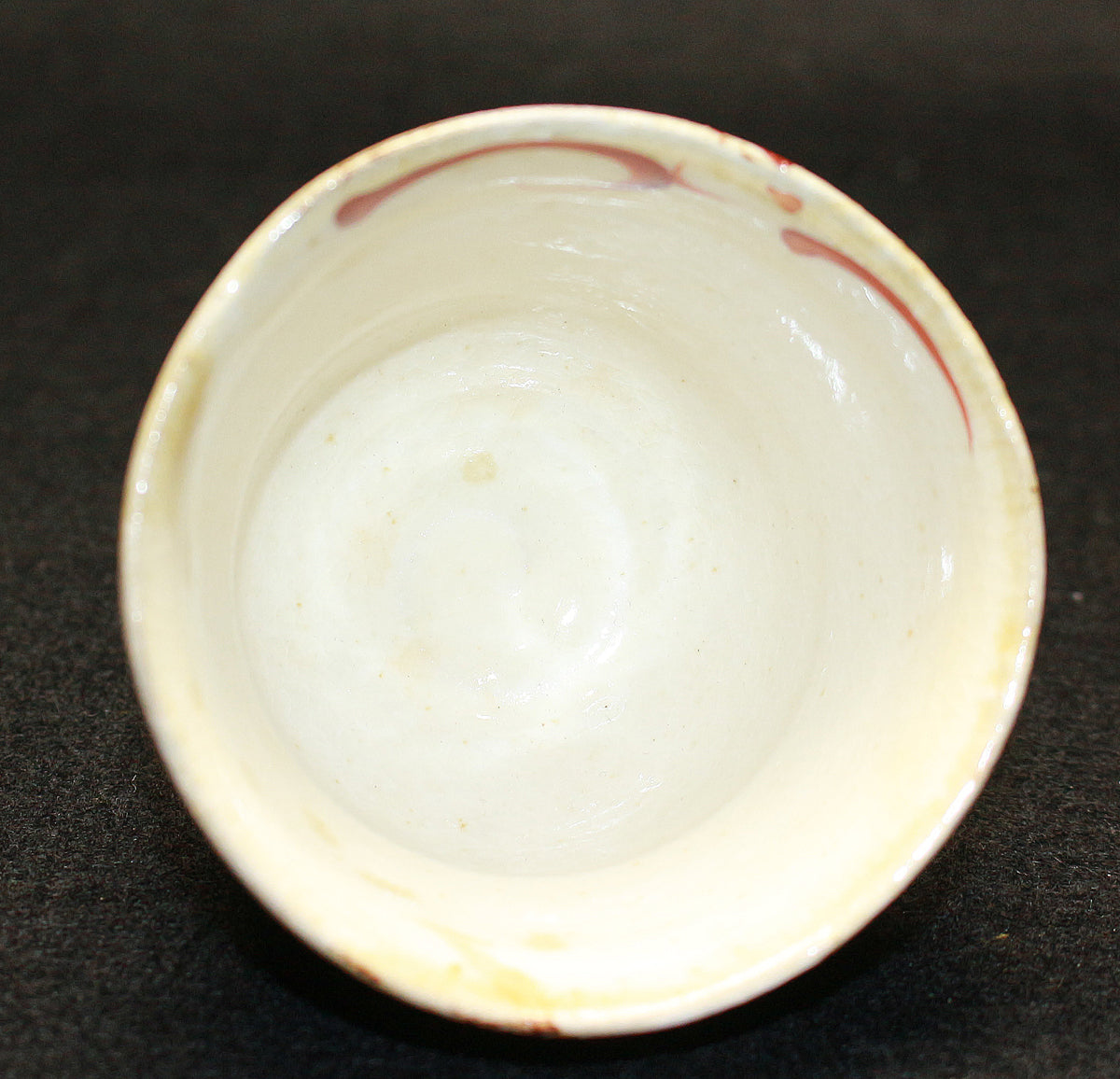 26244 Takauchi Syugo Red-painted sake cup ③