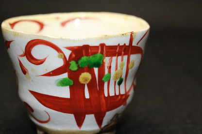 26244 Takauchi Syugo Red-painted sake cup ③