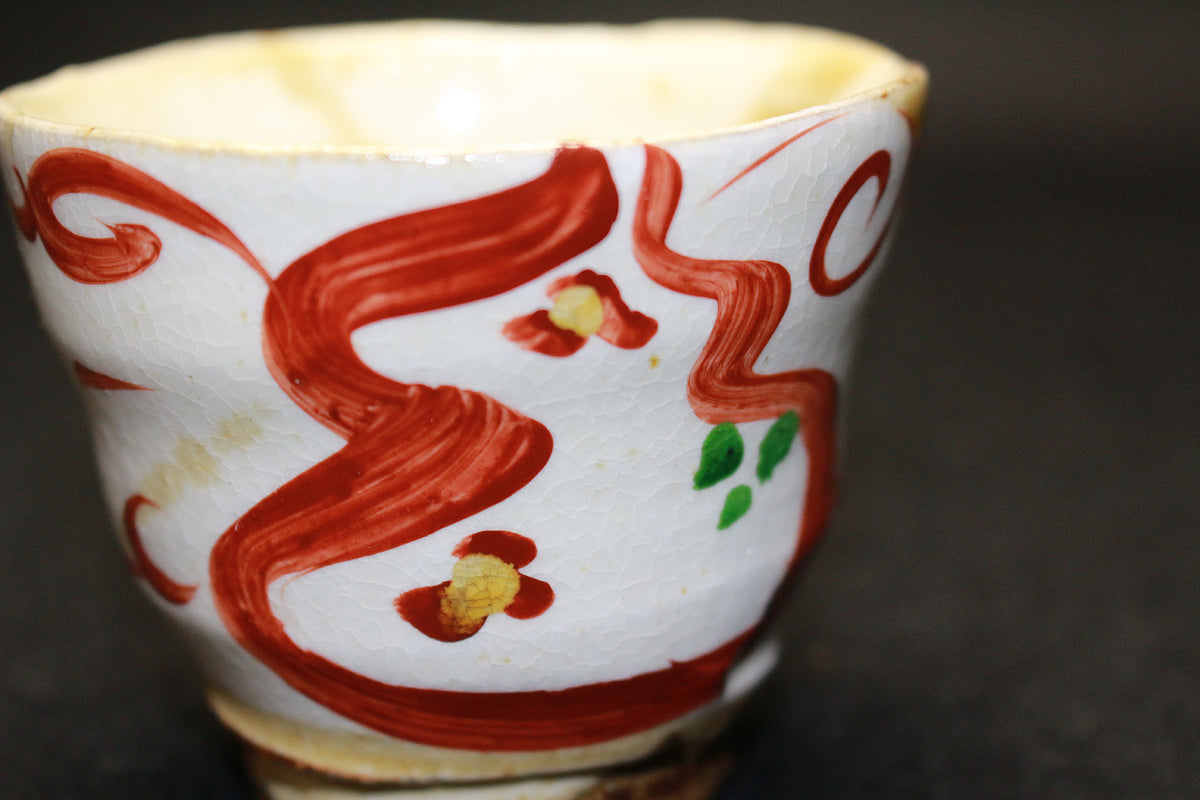 26244 Takauchi Syugo Red-painted sake cup ③