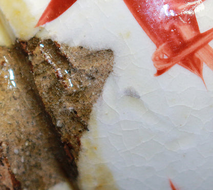 26244 Takauchi Syugo Red-painted sake cup ③