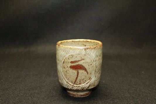 26287　人間国宝　島岡達三　象嵌湯呑②