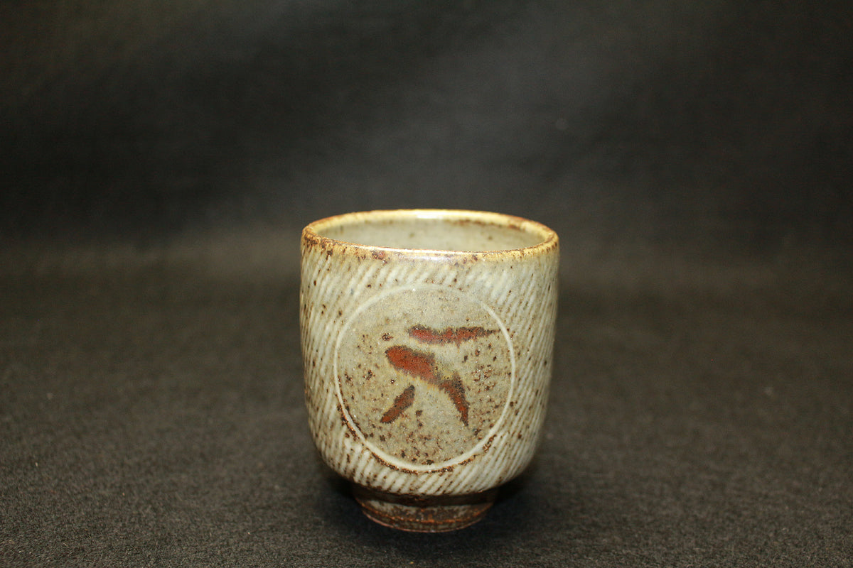陶芸家　人間国宝　島岡達三　刷毛目　鉄絵　笹文　番茶器　器　小碗　湯呑 島岡達三 – アート飛田