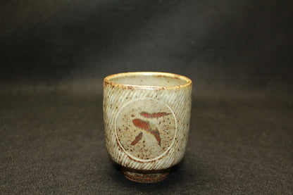 26287　人間国宝　島岡達三　象嵌湯呑②