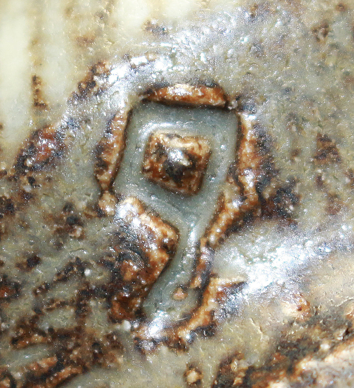 26287　人間国宝　島岡達三　象嵌湯呑②