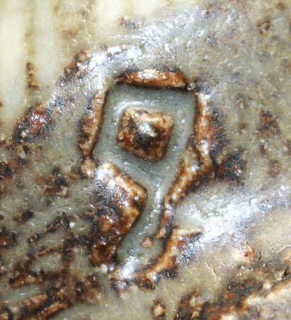 26287　人間国宝　島岡達三　象嵌湯呑②