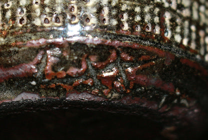 26276	中川自然坊	三島唐津ぐい呑    NAKAGAWA Jinenbo