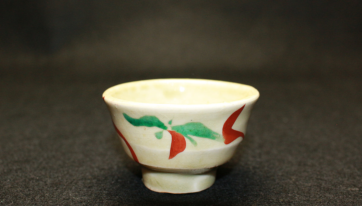 26279	人间国宝 滨田庄司 红绘杯 HAMADA Syoji