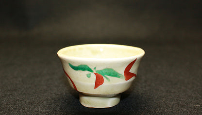 26279	人间国宝 滨田庄司 红绘杯 HAMADA Syoji