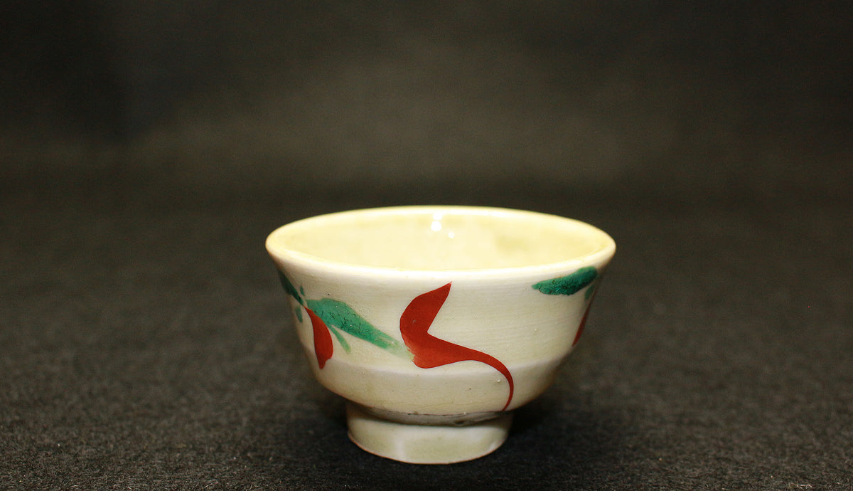 26279	人间国宝 滨田庄司 红绘杯 HAMADA Syoji
